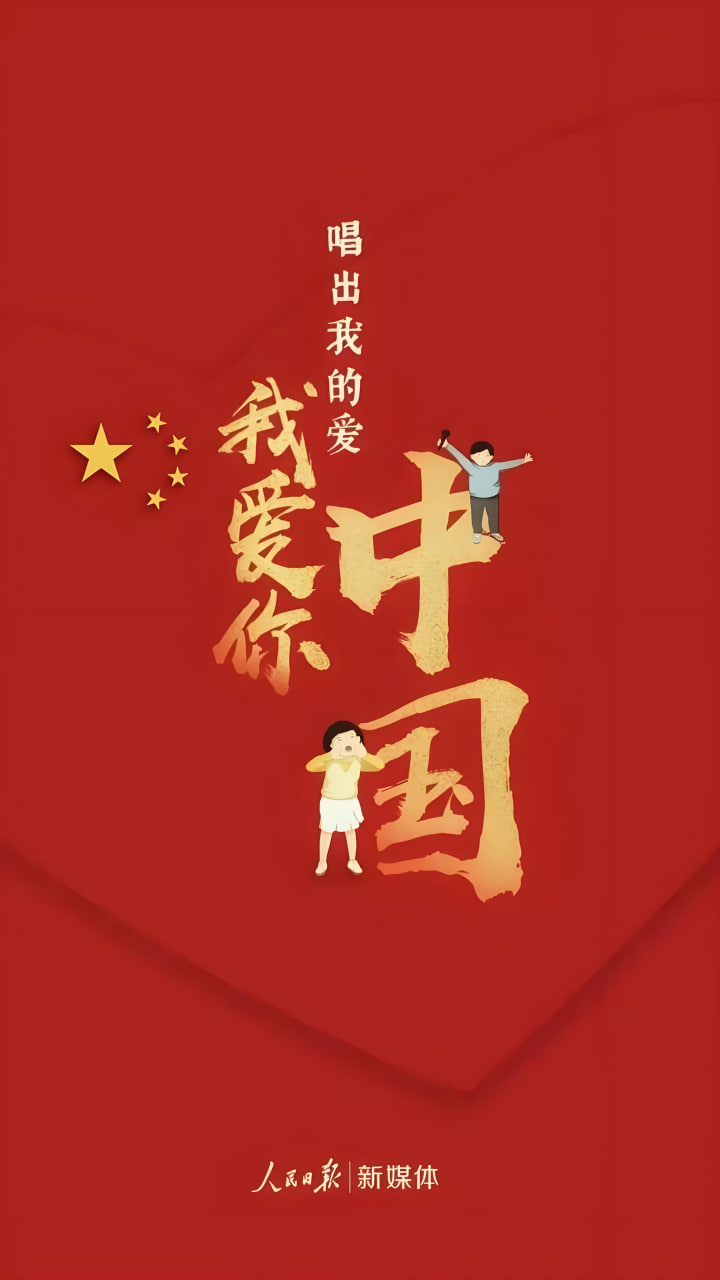 青海网站推广